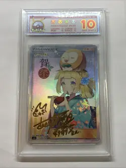 Kimono Lillie Graded 10 Gem Mint Pokemon 2024 Holo Foil Slab Card Waifu Signed - Image 1