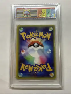 Kimono Lillie Graded 10 Gem Mint Pokemon 2024 Holo Foil Slab Card Waifu Signed - Image 2