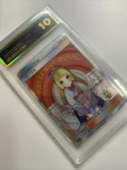 Pokemon Center Girl Happy New Year Slab Graded Card Holo Foil Anime 10 Pristine - Image 4