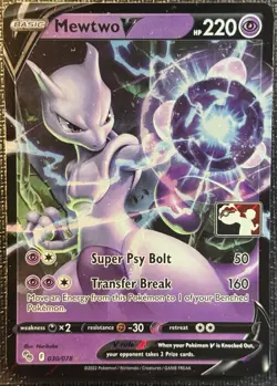 Pokemon TCG • 3x Card Lot • Mewtwo V SWSH223, Mewtwo V 030, Mewtwo 052 • LP-MP - Image 3