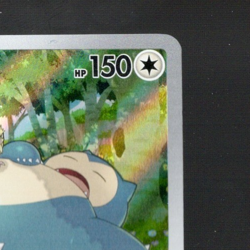 Pokemon TCG Snorlax SVP 051 Promo Holo NM/MT - Image 3