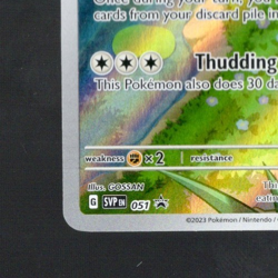 Pokemon TCG Snorlax SVP 051 Promo Holo NM/MT - Image 4