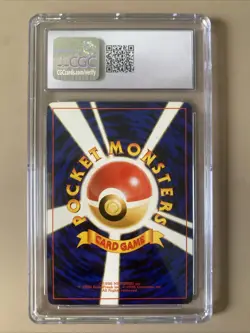 1999 POKEMON JPN PROMO PRO TRAINER MAG #103 BILINGUAL EXEGGUTOR-GLOSSY CGC 8 - Image 2