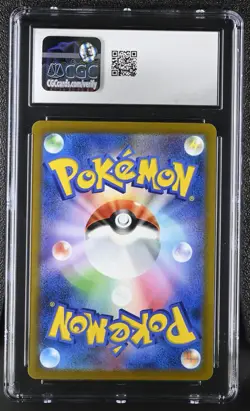 FLAREON Reverse Holo Pokemon Japanese VMAX Climax S8b #018 CGC 10 GEM MINT - Image 2