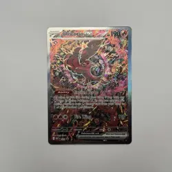 Oricorio EX: MEP 024 - Black Star Promo - Mega Evolutions - Pokemon TCG - NM/M - Image 1