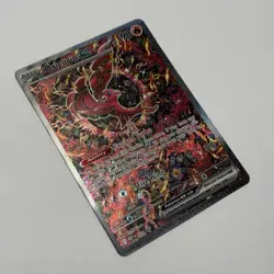 Oricorio EX: MEP 024 - Black Star Promo - Mega Evolutions - Pokemon TCG - NM/M - Image 2