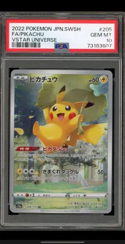 Pokemon Pikachu VSTAR Universe Japanese Full Art #205 PSA 10 Gem Mint - Image 1