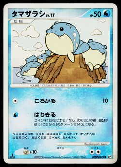 Spheal DPBP#421 Non Holo Common Secret of the Lakes Pokemon Japanese LP - Image 1