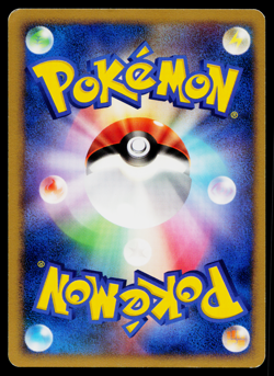 Spheal DPBP#421 Non Holo Common Secret of the Lakes Pokemon Japanese LP - Image 2