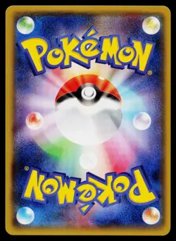 Team Aqua's Spheal 003/034 Common Double Crisis Pokemon Japanese Near Mint - Image 2