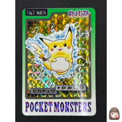 [NM] Pikachu Pokemon Bandai Carddass File No.025 HOLO 1997 RB64 - Image 1