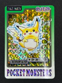 [NM] Pikachu Pokemon Bandai Carddass File No.025 HOLO 1997 RB64 - Image 2