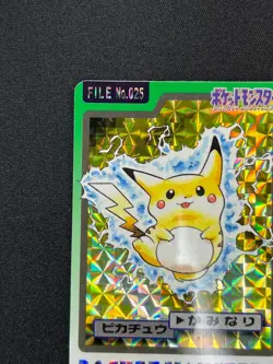 [NM] Pikachu Pokemon Bandai Carddass File No.025 HOLO 1997 RB64 - Image 4