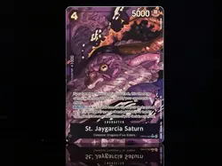 St. Jaygarcia Saturn (Alternate Art) R OP13-083 - One Piece Carrying On His Will - Image 1