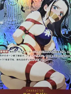 NICO ROBIN One Piece Waifu Goddess Manga Card CUSTOM MADE Black label - Image 2