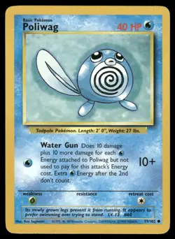Poliwag 1999 Base Set Unlimited WOTC Vintage Pokemon Card 59/102 (LP-NM) - Image 1