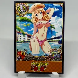 High School DxD Le Fay Pendragon Goddess Anime Waifu ACG Card - Image 1