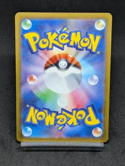 Paldean Tauros AR 084/073 SV1a Paldea Evolved Triplet Beat Japanese Pokemon Card - Image 2