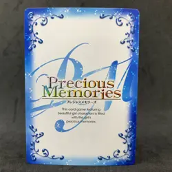 The Pet Girl of Sakurasou MAHIRO 01-008 Foil Precious Memories Card Game - Image 5