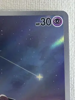 Cleffa AR 113/108 SV3 Ruler of the Black Flame Pokemon Card Japanese (Near Mint) - Image 3
