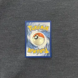 Pokemon Card TCG Umbreon EX Holo Ultra Rare Card 2016 Fates Collide 55/124 NM - Image 4