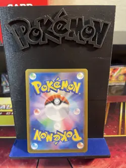 Pokemon Japanese Slither Wing Master Ball 087/187 Terastal Festival NM - Image 2