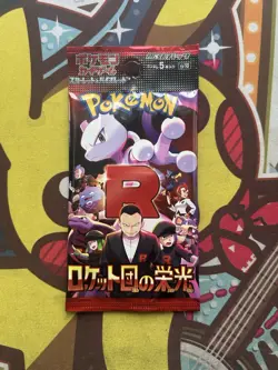 Pokemon Factory Sealed Booster - Glory Of Team Rocket - Japanese New UK Seller - Image 1