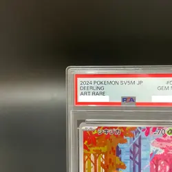 PSA 10 Deerling 073 Sawsbuck 074 Sequential set SV5M Cyber Judge JP Pokemon GEM - Image 3
