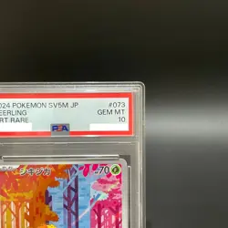 PSA 10 Deerling 073 Sawsbuck 074 Sequential set SV5M Cyber Judge JP Pokemon GEM - Image 4