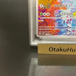 PSA 10 Deerling 073 Sawsbuck 074 Sequential set SV5M Cyber Judge JP Pokemon GEM - Image 5