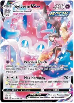 Sylveon VMAX - TG15/TG30 - Character Rare DMG, English Pokemon Brilliant Stars - Image 1