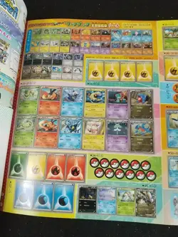 Pokemon BW Workbook Promo Pikachu 163/BW-P Sealed Magazine appendix Japanese - Image 5