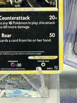 Houndoom 5/90 Undaunted Holo LP Pokemon TCG - Image 5