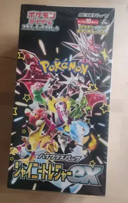 Pokemon Scarlet & Violet Shiny Treasure ex Booster Box Japanese NEW in shrink! 4521329394824 - Image 1