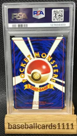 1997 POKEMON JPN FOSSIL #149 DRAGONITE-HOLO PSA 8 P1 - Image 2