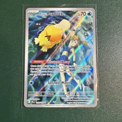 Pokemon MISTY'S PSYDUCK Illustration Rare Destined Rivals 193/182 ENG - Image 1