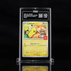 2025 Pokemon Mega Japanese McDonald's Collection Promo Pikachu TAG 10 PRISTINE - Image 1