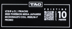 2025 Pokemon Mega Japanese McDonald's Collection Promo Pikachu TAG 10 PRISTINE - Image 3