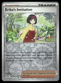 Erika's Invitation - 160/165 - SV: Scarlet & Violet 151 Trainer Holo TCG Pokemon - Image 1