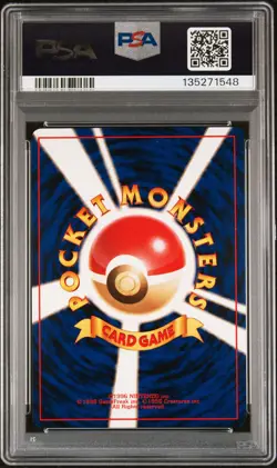 1999 POKEMON JPN CD PROMO CD PROMO #9 BLASTOISE-HOLO PSA 10 - Image 2