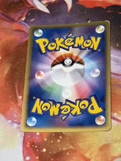 Swampert #16 Pokemon Japanese EX Ruby & Sapphire Expansion Pack holo - Image 2