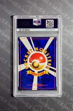 Pokemon PSA 9 Primeape #57 Southern Island 1999 Japanese - Image 3