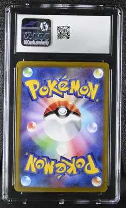 MILOTIC Reverse Holo Pokemon Japanese Incandescent Arcana #028 CGC 10 GEM MINT - Image 2