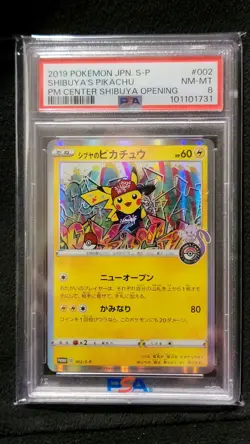 2019 Pokemon JPN 002/S-P Pokemon Center Shibuya Opening Pikachu Graffiti PSA 8 - Image 1