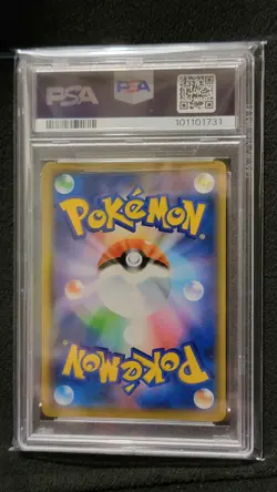 2019 Pokemon JPN 002/S-P Pokemon Center Shibuya Opening Pikachu Graffiti PSA 8 - Image 2