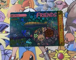 Pokemon Vintage Pocket Monsters Vending HOLO Prism Sticker 1999 Bandai Nintendo - Image 2