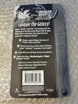 Dragon Ball Gt Booster Pack Lost Episodes Saga Trading Card Game Blister Trunks - Image 5