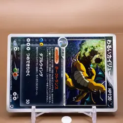 Dark Dragonite TCG 1ed R Pokemon Card Game Japanese Japan Nintendo Anime F/S a - Image 2