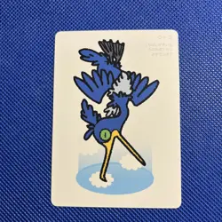 Pokemon Taruka Cramorant Playing Card Japan Exclusive Pokemon Center NM - Image 1