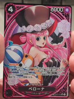 Perona EB03-045 SP SR Parallel ONE PIECE Card Heroines edition 2025 NM - Image 1